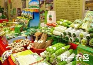 农产品市场营销10大策略