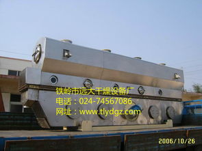 铁岭市远大干燥设备厂 打造农产品高效干燥解决方案，商务合作尽在youbian.com