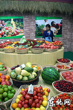 龙江寒地黑土农产品精品展在京举行 绿色品质赢得世界瞩目